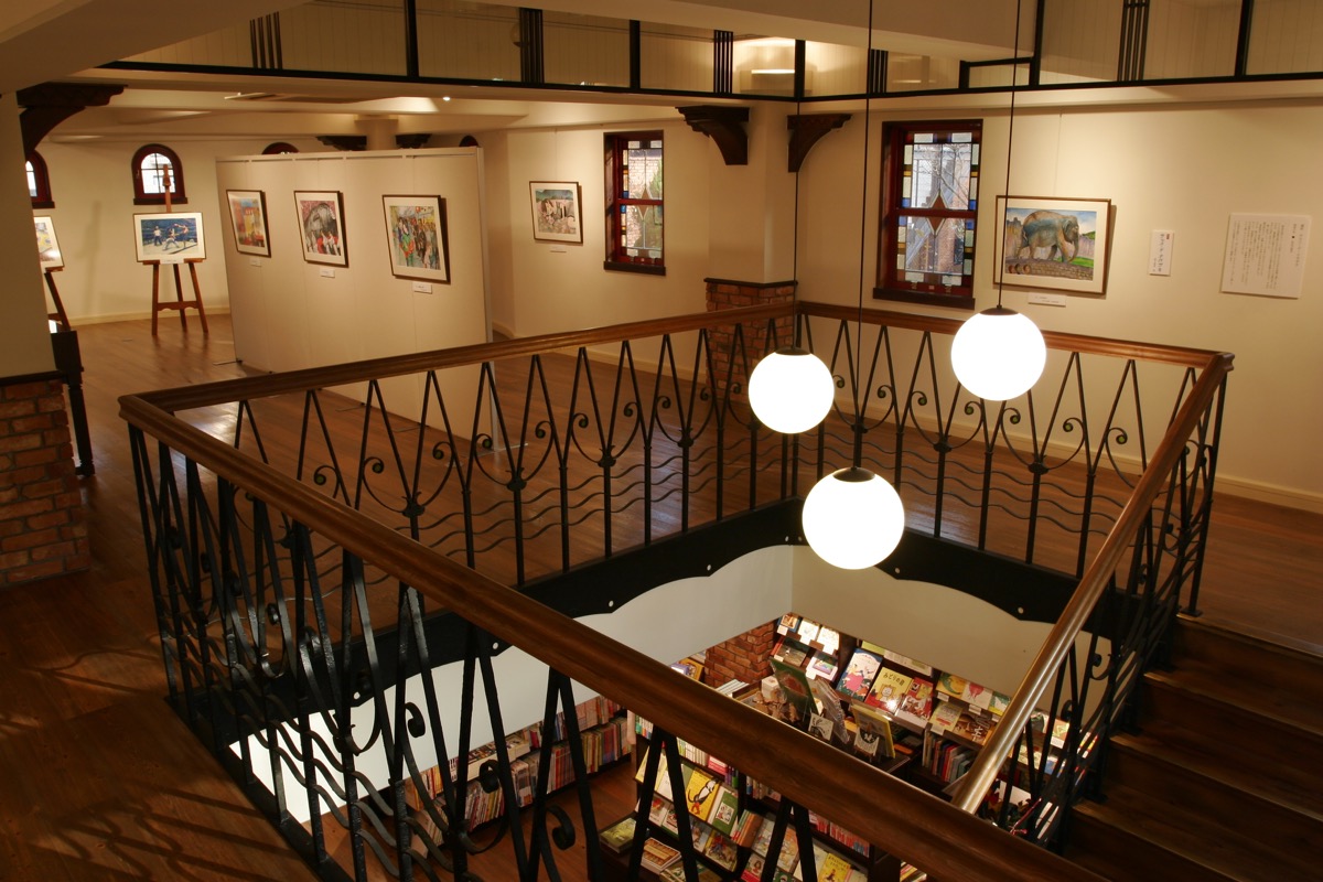 南山手にある「祈りの丘絵本美術館」で絵本の世界に浸ってみよう! 冒険県 冒険する長崎プロジェクト ワクワクを探しに出かけよう