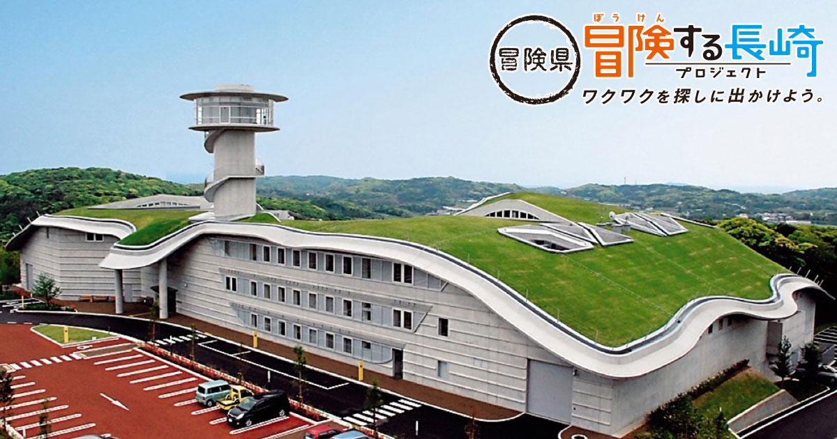 長崎県壱岐島出土金海式弥生土器 福岡県文化財データベース