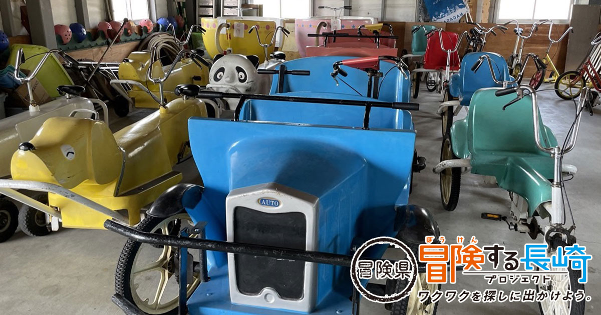 面白い自転車がいっぱい！～大島大橋を渡って、「崎戸さんさん元気